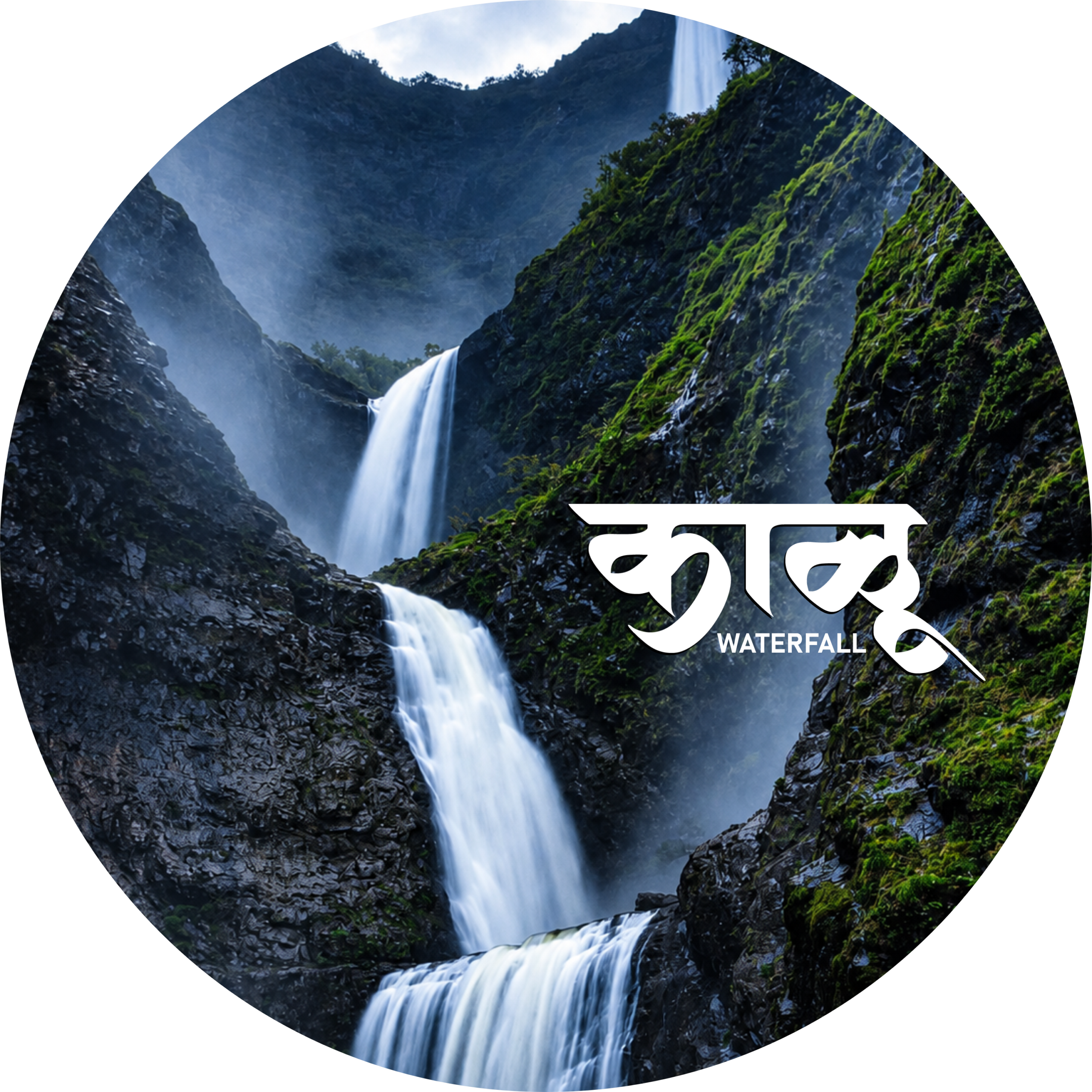 Premium Kalu Waterfall Badge – Maharashtra Waterfall Collectible Pin Button - Image 2