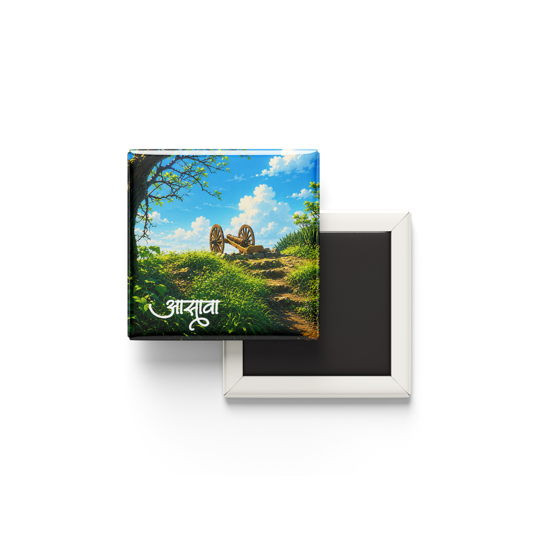 Asava Fort Fridge Magnet