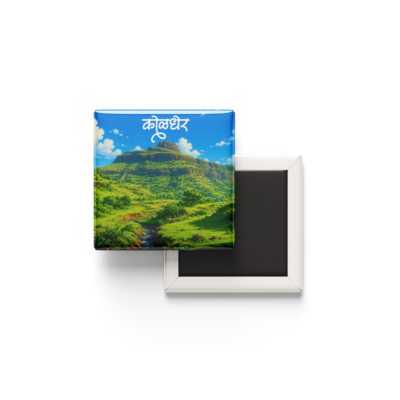 Koldher Fort Fridge Magnet