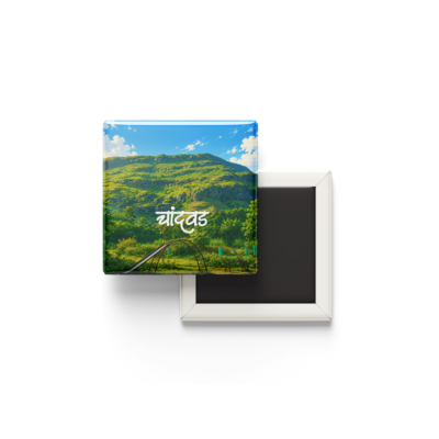 Chandwad Fort Fridge Magnet