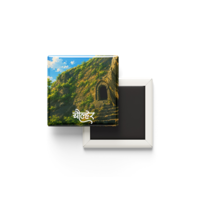 Chaulher Fort Fridge Magnet