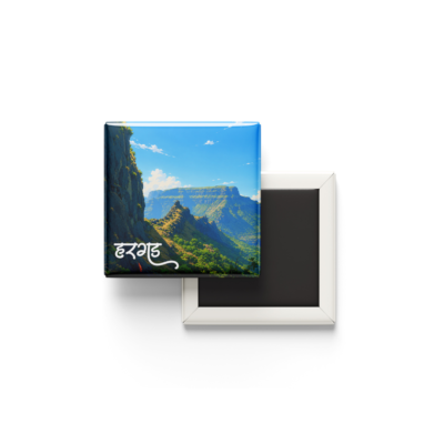 Hargad Fort Fridge Magnet