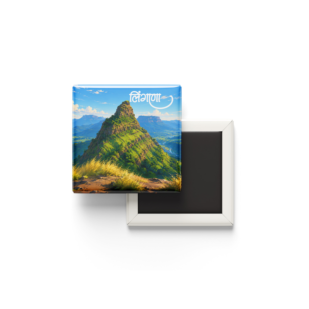 Lingana Fort Fridge Magnet