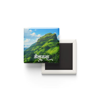 Kailasgad Fort Fridge Magnet