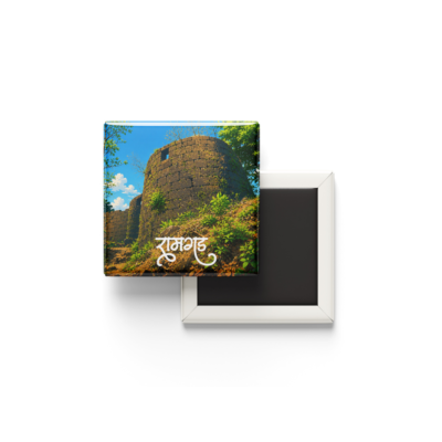 Ramgad Fort Fridge Magnet