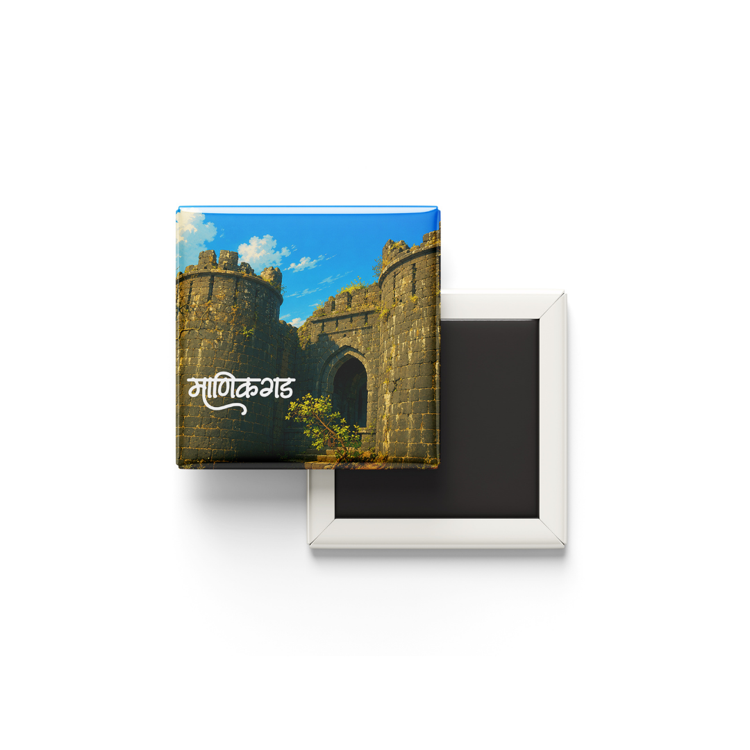 Manikgad Fort Fridge Magnet