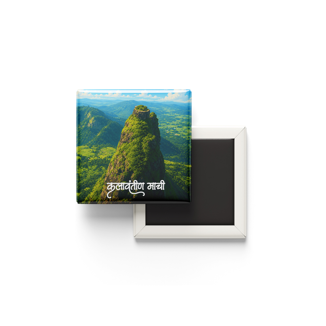 Kalavantin Machi Fridge Magnet