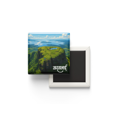 Kavnai Fort Fridge Magnet