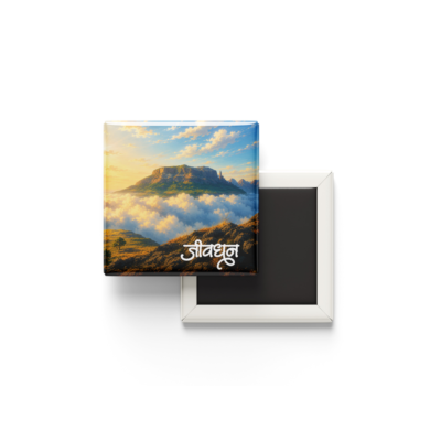 Jivdhan Fort Fridge Magnet