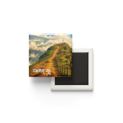 Takmak Gad Fridge Magnet