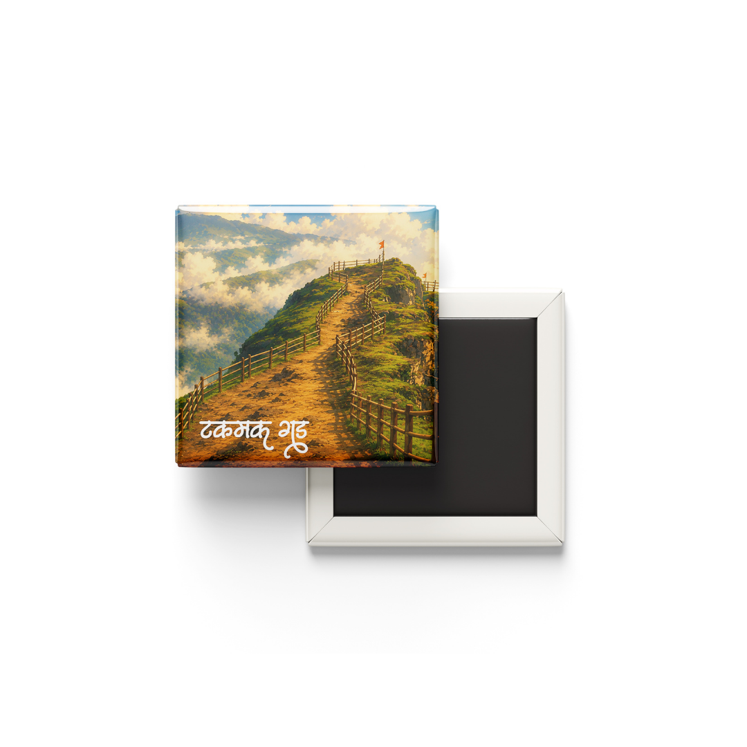 Takmak Gad Fridge Magnet