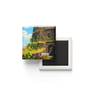 Jaigad Fort Fridge Magnet