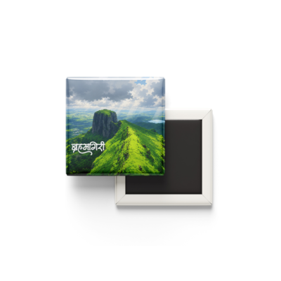 Brahmagiri Hill Fridge Magnet