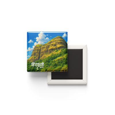 Hirkani Kila Fridge Magnet