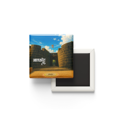 Bankot Fort Fridge Magnet