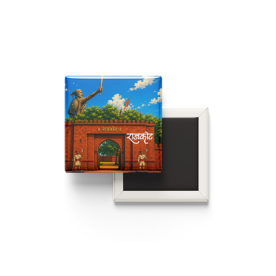 Rajkot Fridge Magnet