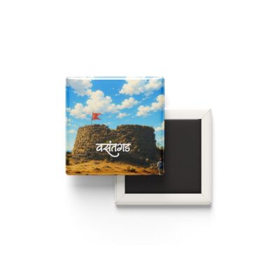 Vasantgad Fort Fridge Magnet
