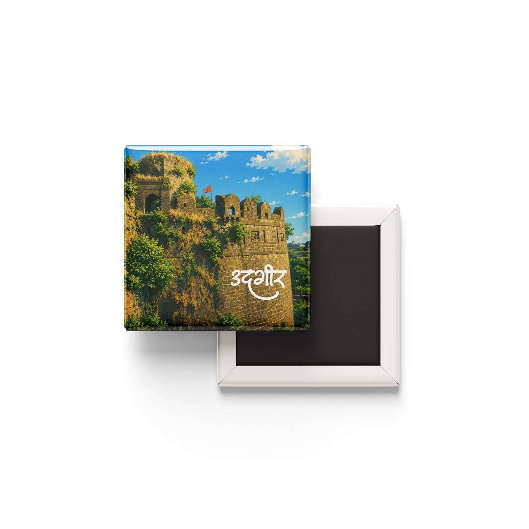 Udgir Fort Fridge Magnet