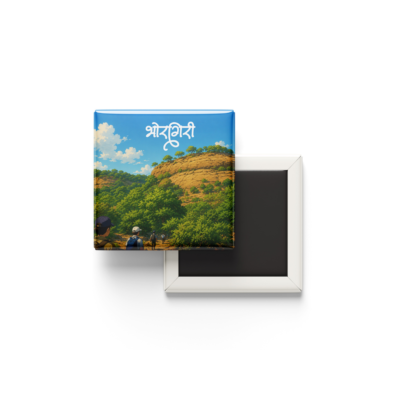 Bhorgiri Fort Fridge Magnet