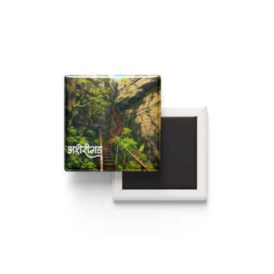 Asherigad Fort Fridge Magnet