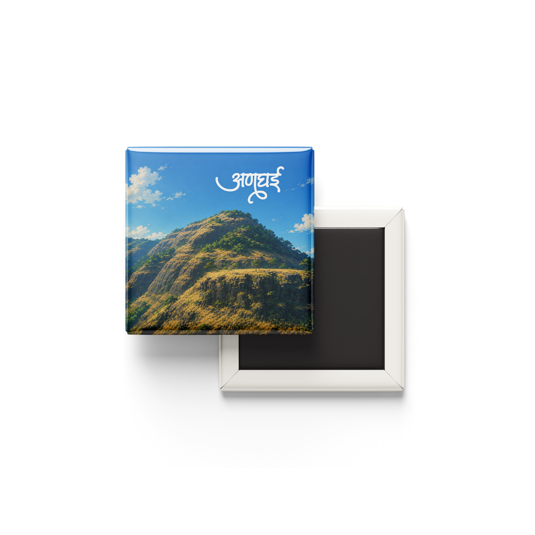 Anghai Fort Fridge Magnet
