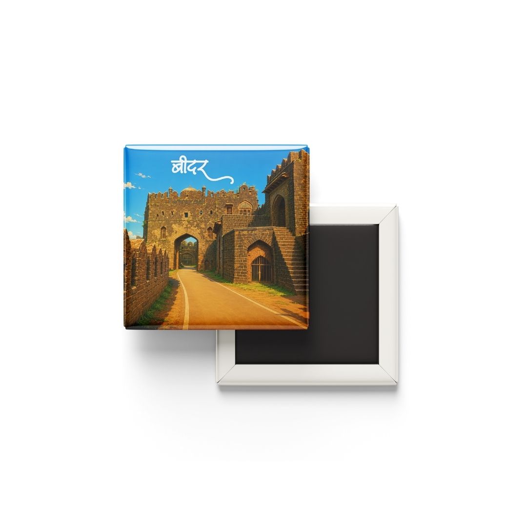 Bidar Fort Fridge Magnet