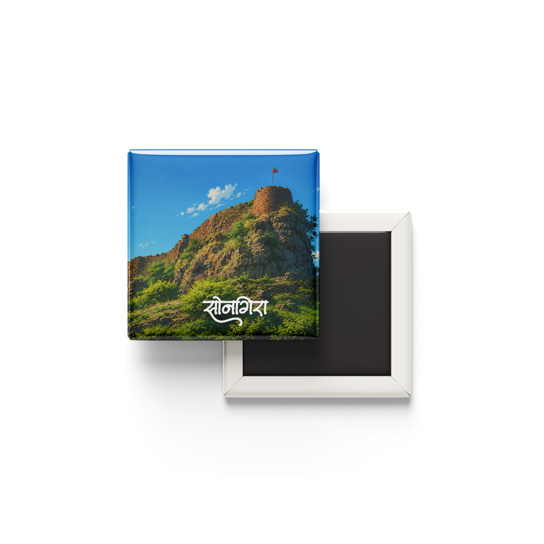 Songiri Fort Fridge Magnet