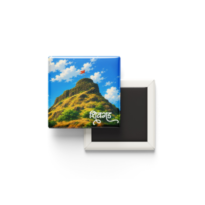 Shivgad Fort Fridge Magnet