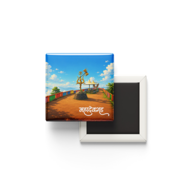 Mahadevgad Fort Fridge Magnet