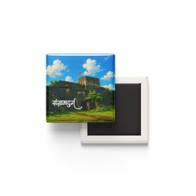 Sangramdurg Fridge Magnet Maharashtra Fort