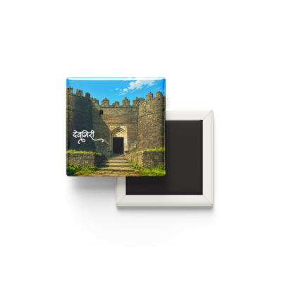 Devgiri Fort Fridge Magnet