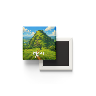 Shivgad Fort Fridge Magnet