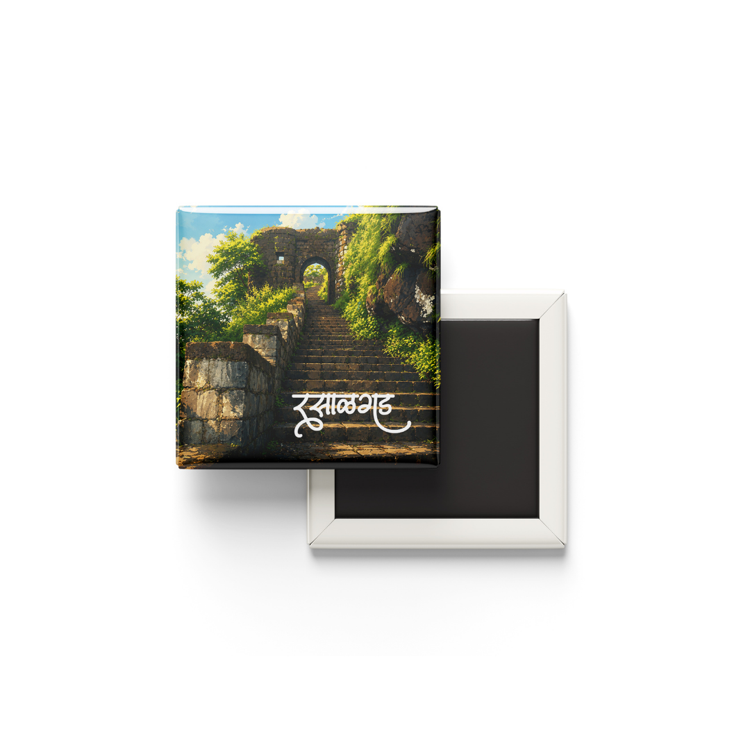 Rasalgad Fort Fridge Magnet