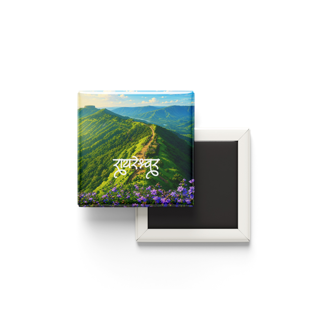Raireshwar Fridge Magnet