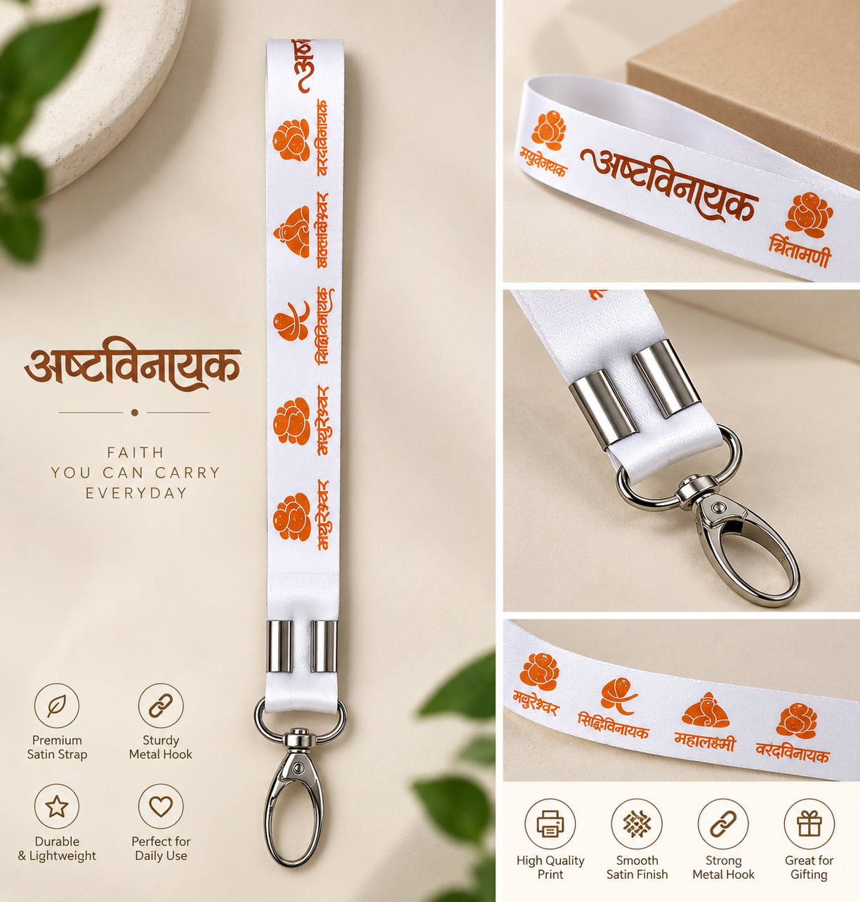 Ashtavinayak Ganpati Gift Set - Image 4