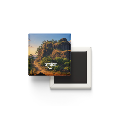 Rangana Fort Fridge Magnet