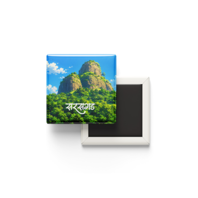 Sarasgad Fort Fridge Magnet