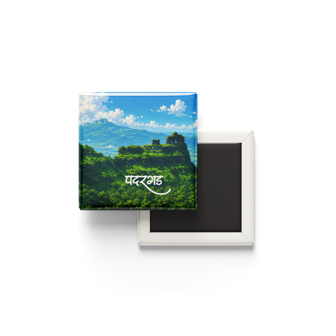 Padargad Fort Fridge Magnet