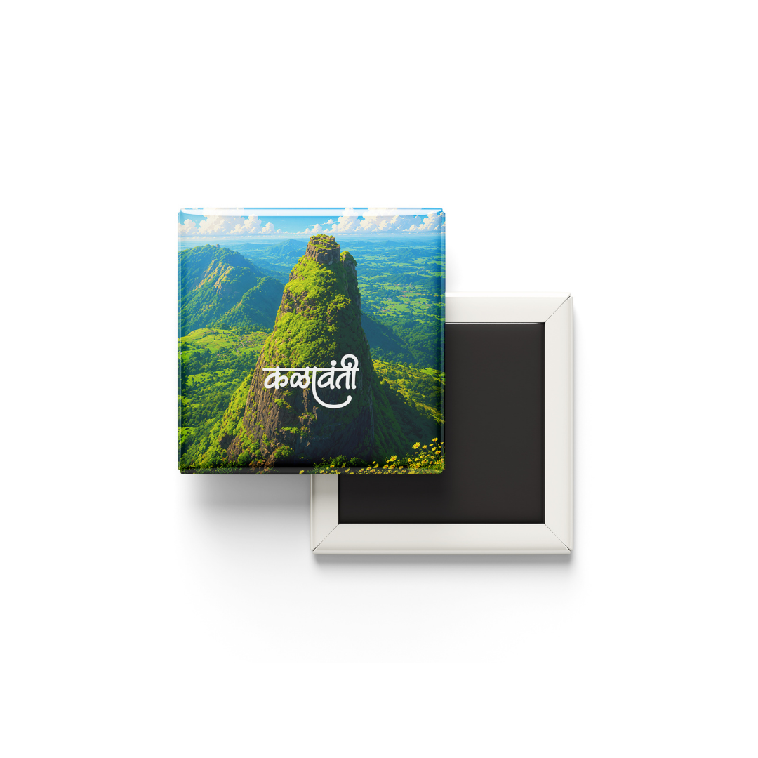 Kalavantin Durg Fridge Magnet