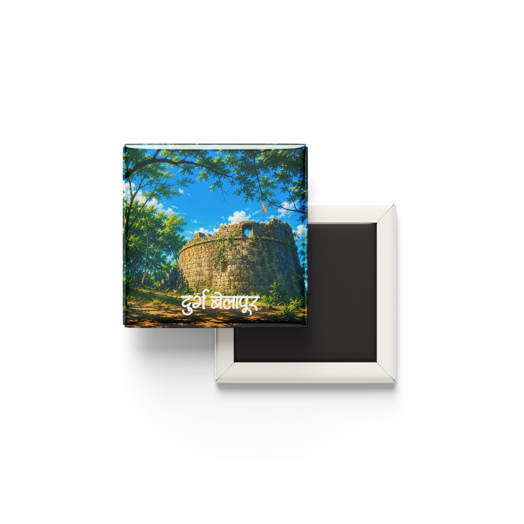 Balapur Fort Fridge Magnet