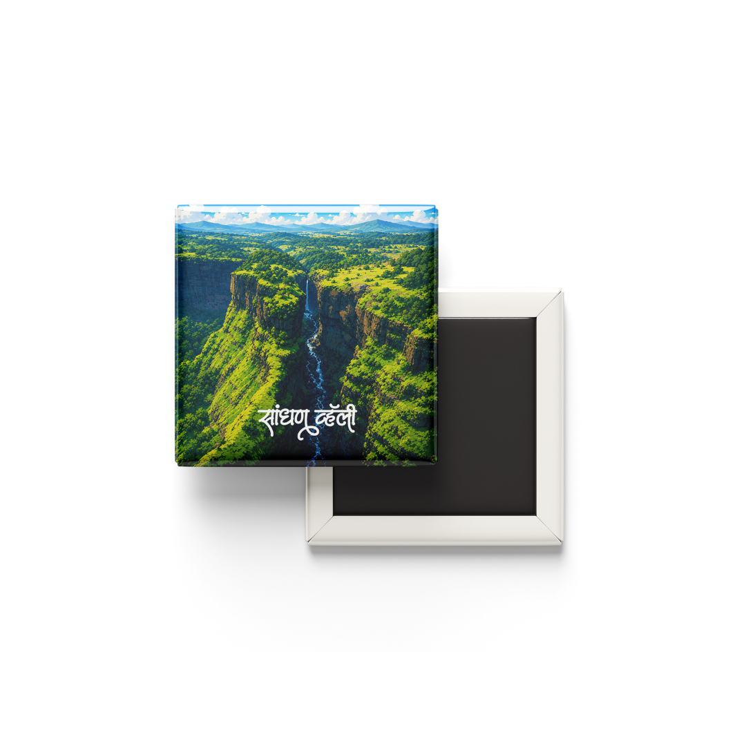 Sandhan Valley Fridge Magnet