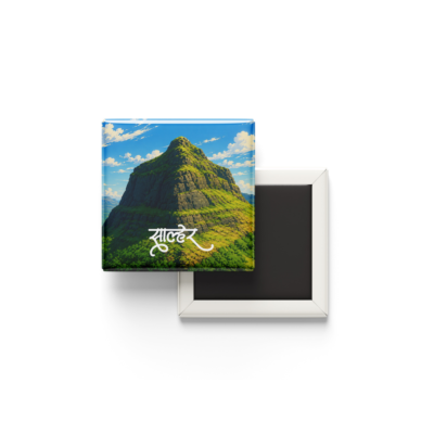 Salher Fort Fridge Magnet