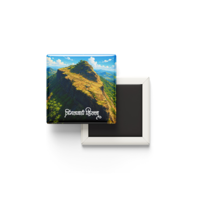Tringalwadi Fort Fridge Magnet