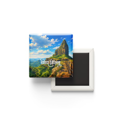 Dhodap Fort Fridge Magnet