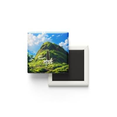 Sondai Fort Fridge Magnet