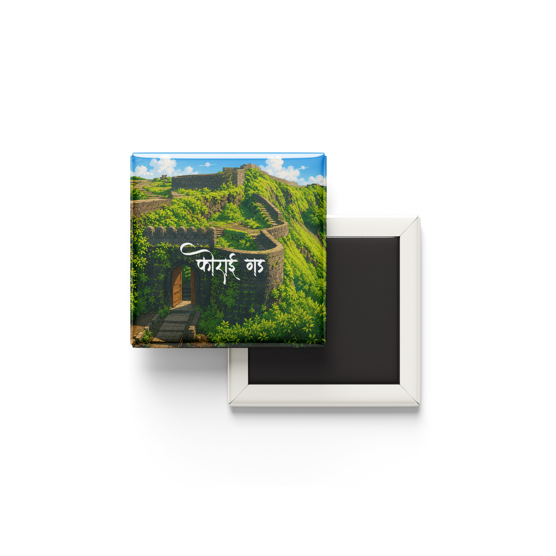 Koraigad Fort Fridge Magnet