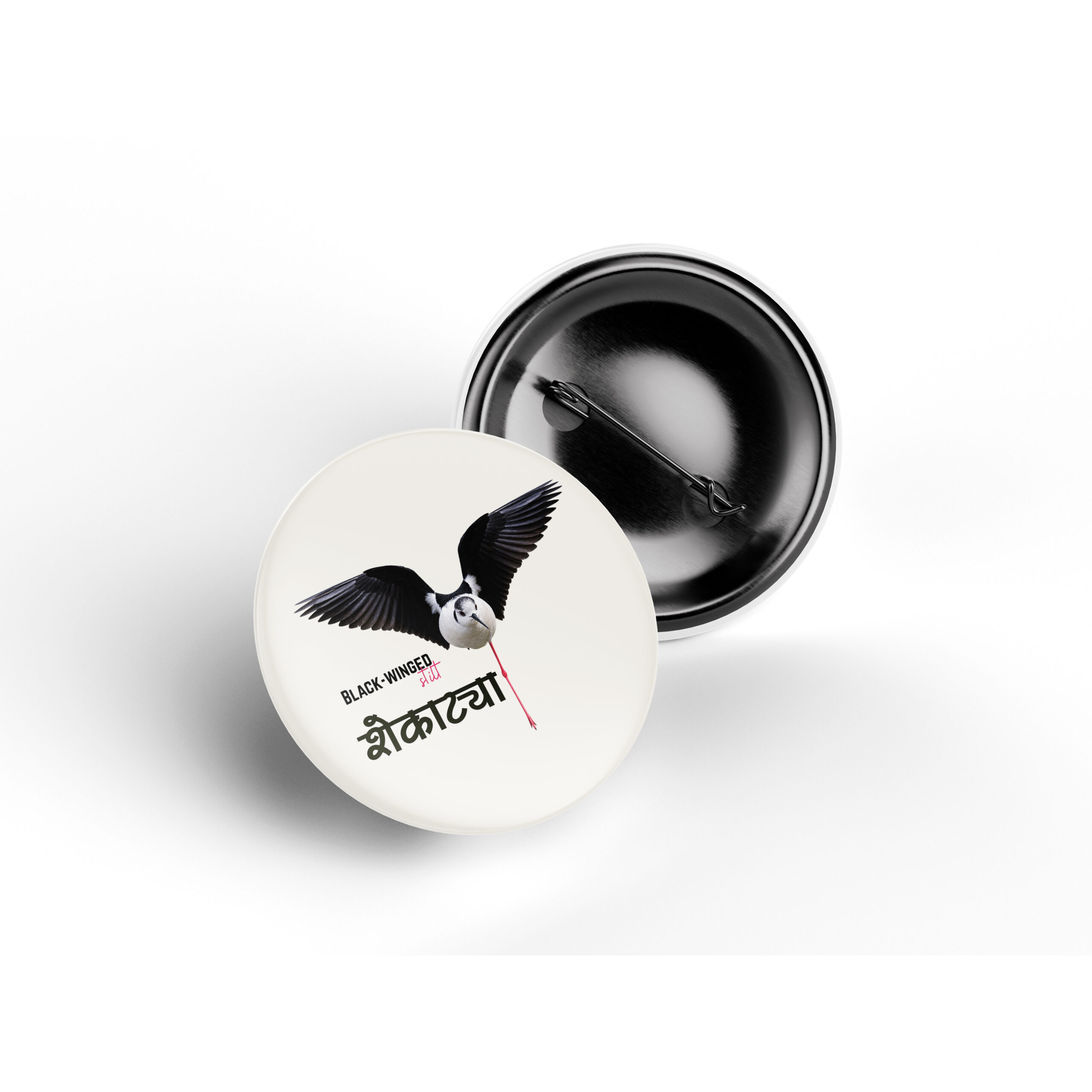 Black-winged Stilt pin badge